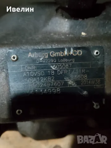 Хидравлична помпа Rexroth A10vso, снимка 4 - Индустриална техника - 48958072