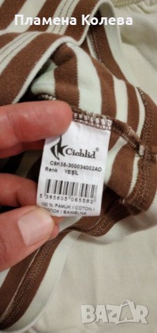 Комплект туника с панталон Cichild 92 см, снимка 3 - Бебешки рокли - 31719990