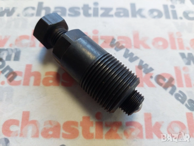 Инструмент за демонтаж демпфер с вътрешна резба VAG 