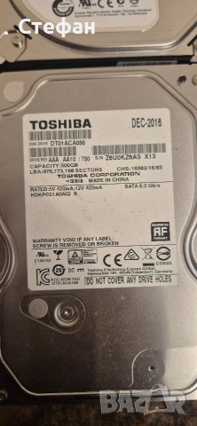 Хард Диск 500гб Seagate/ Hitachi/ Toshiba, снимка 4 - Твърди дискове - 53876231