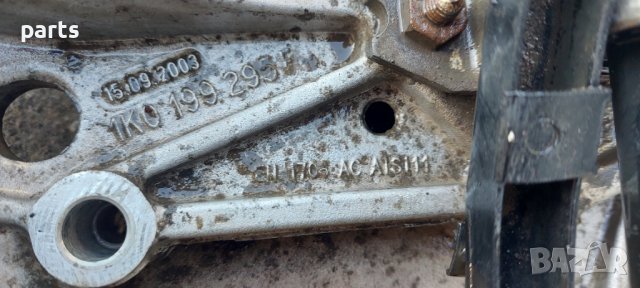 Преден Мост Голф 5 - Пасат 6 - Джета 3 - Туаран - Сеат Леон -Шкода Октавия Супърб Ауди А3 8P A4 A6 N, снимка 9 - Части - 38383279