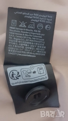 Дамско сако, снимка 8 - Сака - 54229139