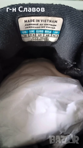 Mizuno, Gore-Tex, Wave Rider GTX , снимка 8 - Спортни обувки - 53062673