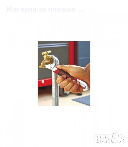 КОМПЛЕКТ 2БР. УНИВЕРСАЛЕН ГАЕЧЕН КЛЮЧ SNAP N GRIP - код 1153, снимка 8 - Ключове - 34054117