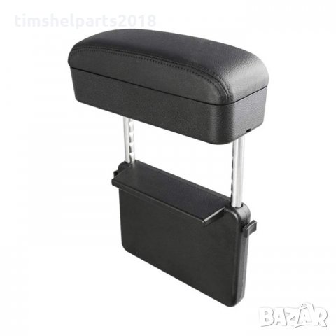 Подлакътник за МПС универсален, снимка 2 - Аксесоари и консумативи - 33851964