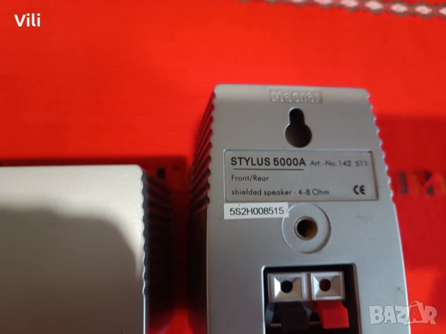 Magnat Stylus 5000A, снимка 7 - Тонколони - 53022120