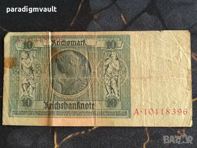 Райх банкнота - Германия - 10 марки | 1924г., снимка 2 - Нумизматика и бонистика - 55792935