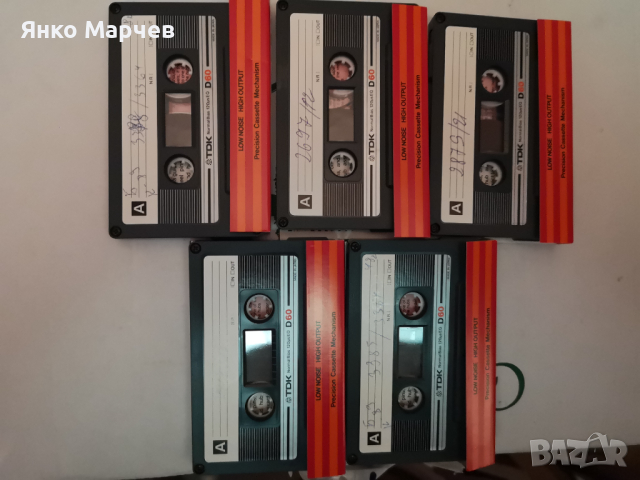 Аудио касети (аудиокасети) TDK D60 - 10 бр.за 15 лв-с обложки, без кутийки, като нови, снимка 1