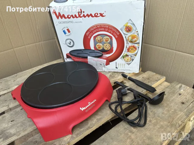 Moulinex Electric Pancake Pan