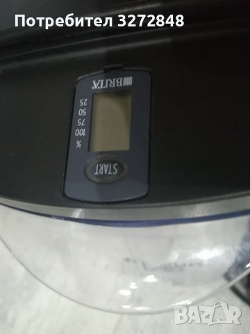 Кафемашина с капсули BOSCH TASSIMO, снимка 2 - Кафемашини - 39124725