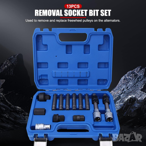 Комплект, инструмент, за премахване на алтернатор, за демонтаж на алтернатор на автомобил, кола, снимка 6 - Аксесоари и консумативи - 44622209