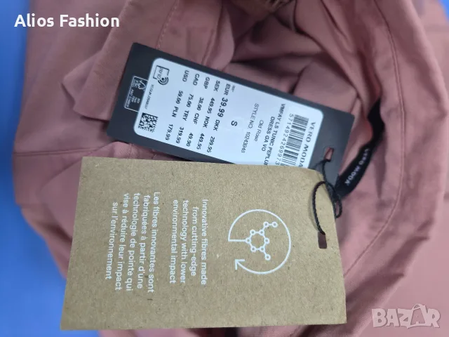 Рокля риза VERO MODA в пепел от рози, S, снимка 4 - Рокли - 56130608