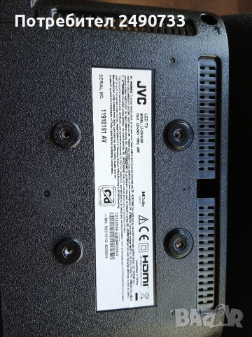 Телевизор jvc lt-32vh4300 на части , снимка 4 - Части и Платки - 53129774