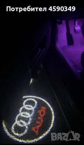 2 бр. Безжичен проектор за осветление на автомобилни врати за лого, снимка 5 - Аксесоари и консумативи - 52722479