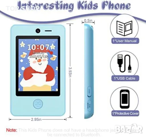 Образователен смартфон за деца с двупосочен разговор HD SOS, снимка 2 - Motorola - 48787324