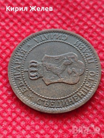 Монета 2 стотинки 1912г. Царство България за колекция декорация - 27467, снимка 8 - Нумизматика и бонистика - 35216757