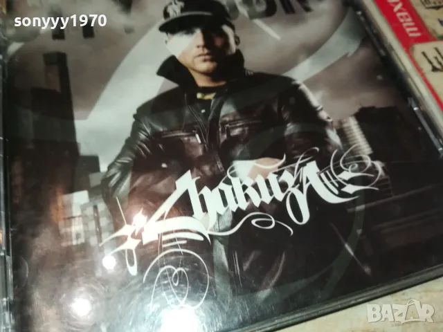 CITY COBRA-City Cobra - Chakuza-ORIGINAL CD-ВНОС GERMANY 2802251049, снимка 5 - CD дискове - 49310838