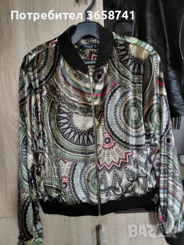 Дамско спортно яке кадифе