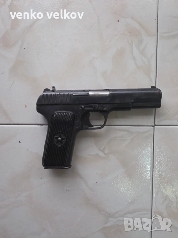 Боен пистолет ТТ-производство 1944г.