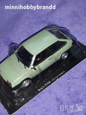 Trabant 601 FSO Polonez  Vaz 2108 Sputnik  Gaz M20B Pobeda , снимка 15 - Колекции - 47322727