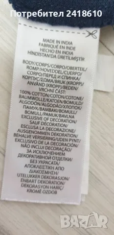 POLO Ralph Lauren Pique Cotton Slim Fit Mens Size XS НОВО! ОРИГИНАЛ! Мъжка Тениска!, снимка 13 - Тениски - 47295989