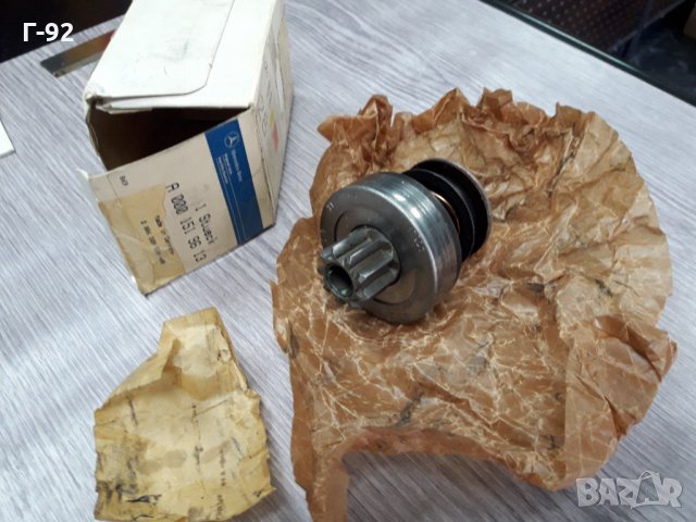 A0001519613**NEU**MERCEDES-BENZ **БЕНДИКС  ЗА СТАРТЕР **, снимка 3 - Части - 35536311