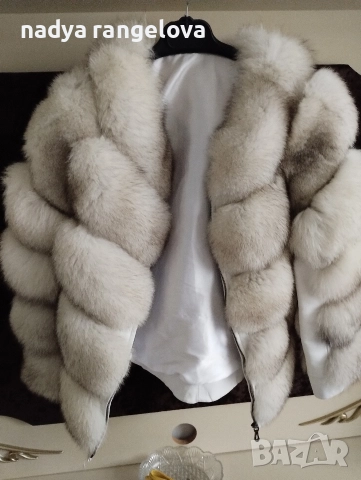 Дамски кожух естествена кожа от лисица