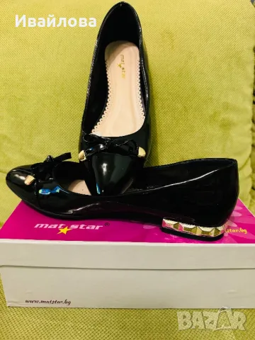 Официални дамски обувки