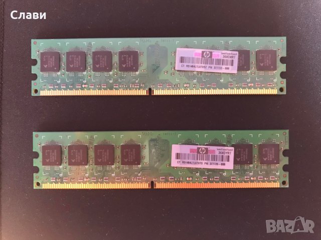 2GB рам памет Hewlett packard DDR2/667MHz HP, снимка 4 - RAM памет - 44374048