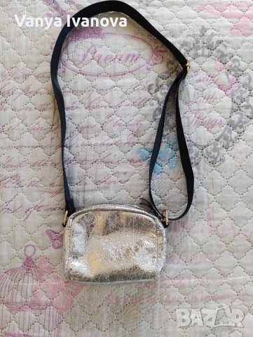 Atmosphere мини сребриста чанта