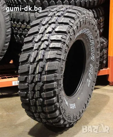 Офроуд 4х4 джипови гуми 235/75R15