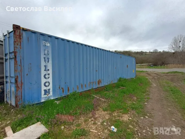 Продавам използвана стъклена вата – на чували, снимка 3 - Други услуги - 49761322