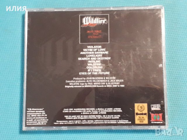 Wildfire – 1983 - Brute Force And Ignorance(Rem.2002)(Heavy Metal), снимка 8 - CD дискове - 42764140