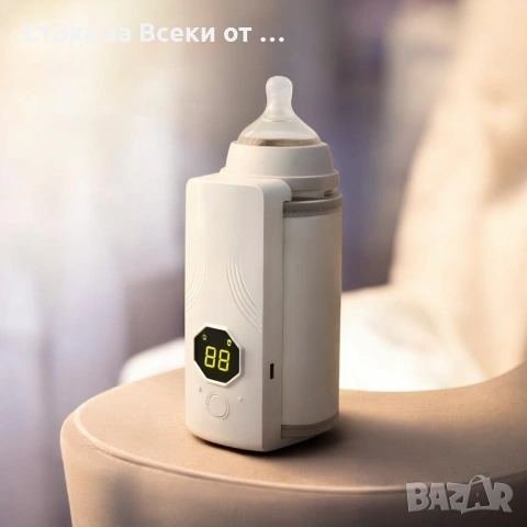 Безжичен подгревател за бебешко шише с дисплей и 6 температурни степени, снимка 4 - Прибори, съдове, шишета и биберони - 53246176