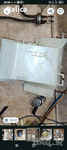 Части за Микровълнова печка Самсунг, снимка 6 - Микровълнови - 43899157