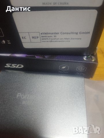 SSD външен хард  диск 4TB от FEENG, снимка 2 - Външни хард дискове - 44246006