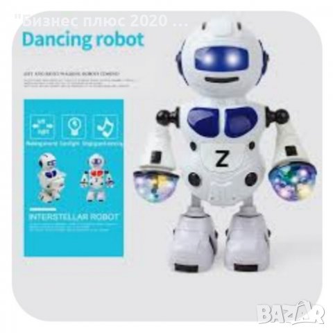 Танцуващ робот звук и светлини, снимка 13 - Електрически играчки - 39049005