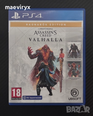 Assassin’s Creed Valhalla за PS4