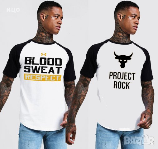 Тениски Under Armour Dwayne "The Rock" Johnson Скалата 