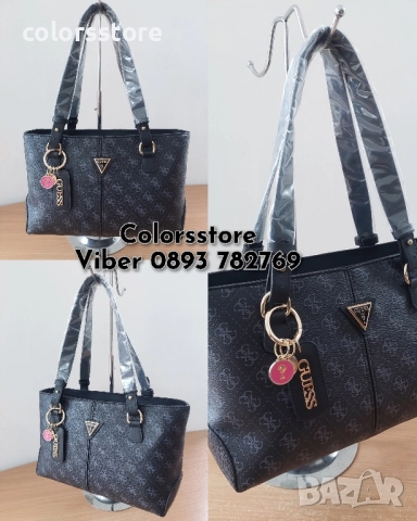 Чанта Guess код SG76u