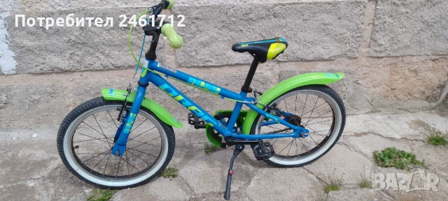 Детски велосипед 16" DRAG