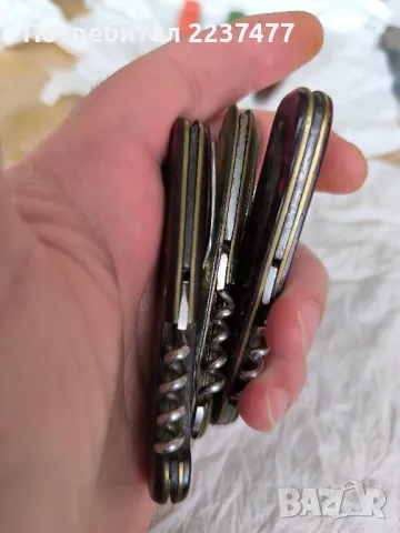 лот джобни соц ножчета 3 броя , снимка 5 - Ножове - 50411377