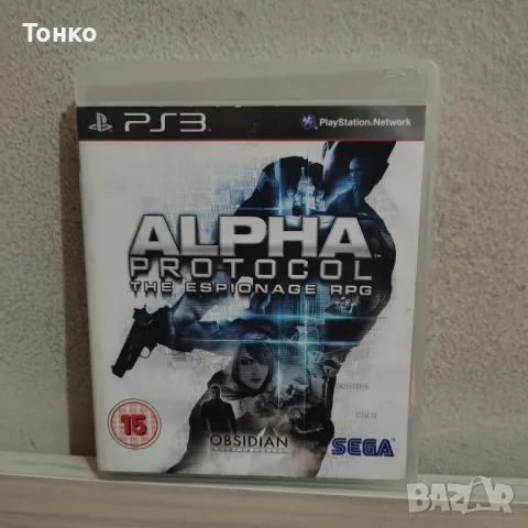 PS3/Playstation 3 Alpha Protocol Espionage RBG , снимка 1 - Игри за PlayStation - 48483183