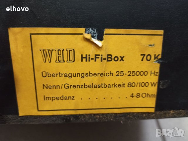 Тонколони WHD HI-FI Box 70K, снимка 7 - Тонколони - 31190995