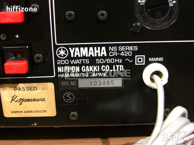 РЕСИВЪР  Yamaha cr-420 /1 , снимка 9 - Ресийвъри, усилватели, смесителни пултове - 34368933
