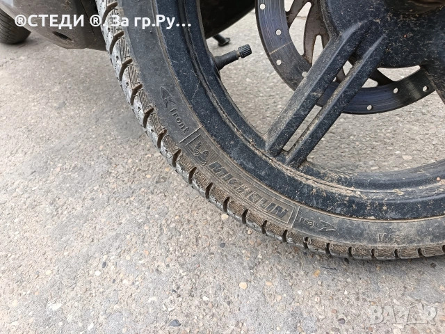 Kymco Agility 50/4Т, снимка 13 - Мотоциклети и мототехника - 54267947