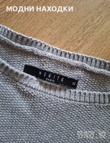 Фино Плетиво Дамска блуза, снимка 5 - Блузи с дълъг ръкав и пуловери - 49795942