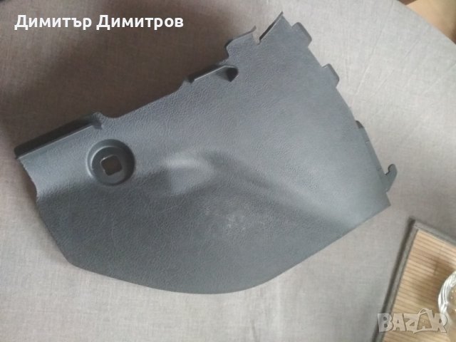 Интериорни пластмаси - 207 двуврат хеч, снимка 3 - Части - 42915599