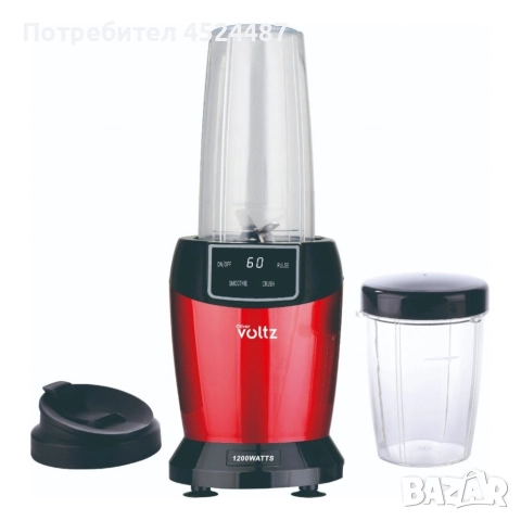 Мощен нутри блендер Oliver Voltz, 1200W с LED дисплей и 2 кани за смути (1000ml/800ml), снимка 3 - Блендери - 52912294