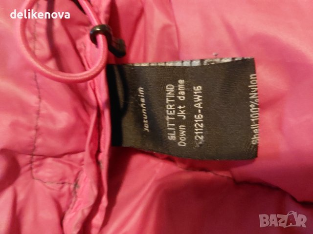 jotuheim. Size M. Страхотно яке Пух, снимка 5 - Якета - 42846962